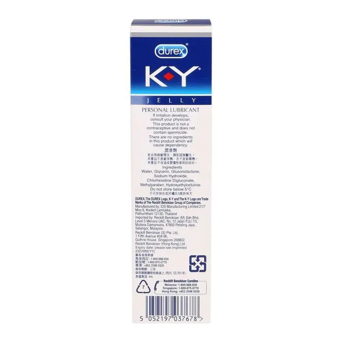 KY Jelly Water Based Personal Lubricant KY Jelly Lubricants