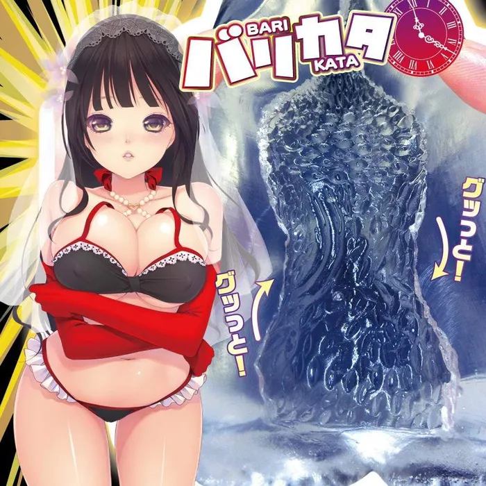 Ride Japan Dildos Ride Japan Bari Kata Endless Push Onahole Clear