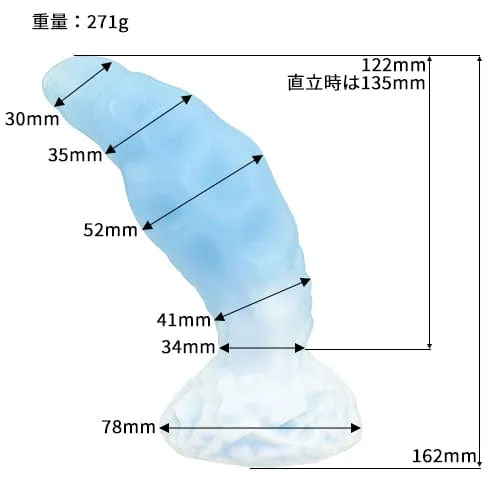 Tomax Dildos Tomax Ice Dragon Silicone Dildo